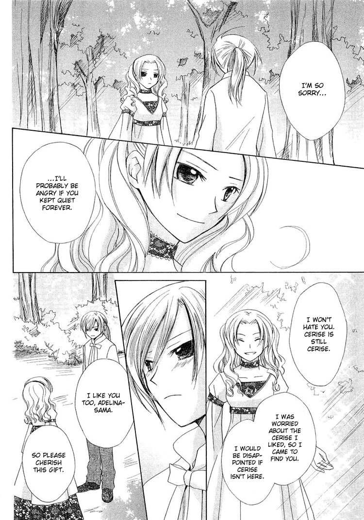 The Witch Who Can't Fly Vol. 1 Ch. 2 第32页