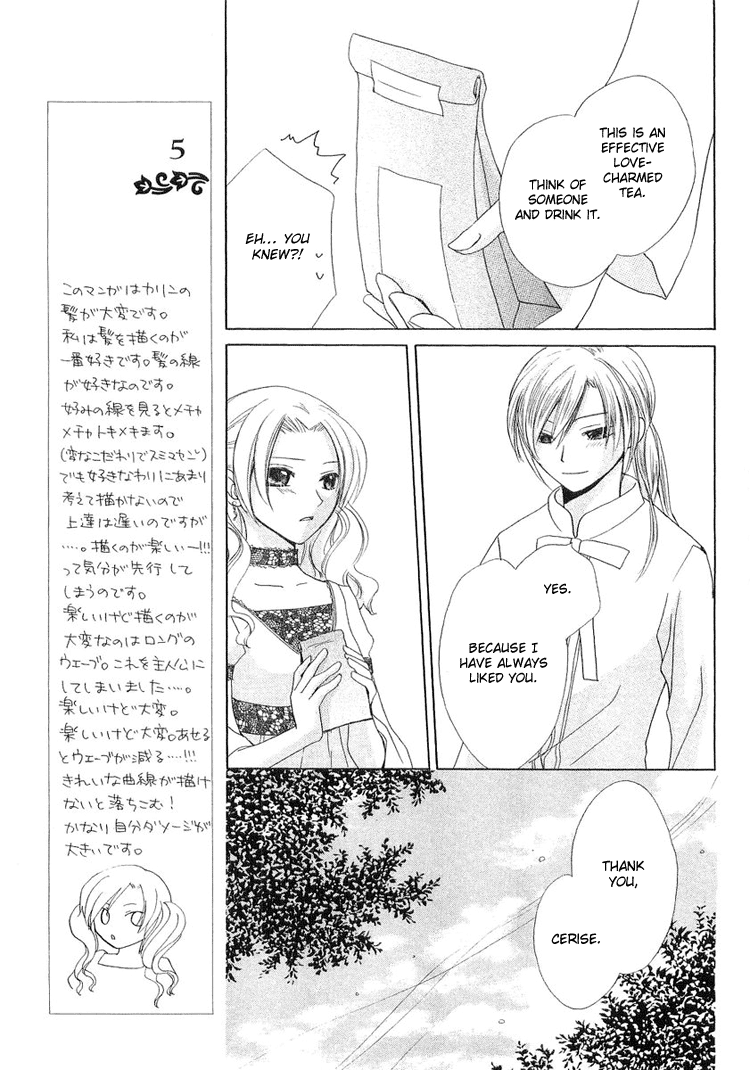 The Witch Who Can't Fly Vol. 1 Ch. 2 第33页