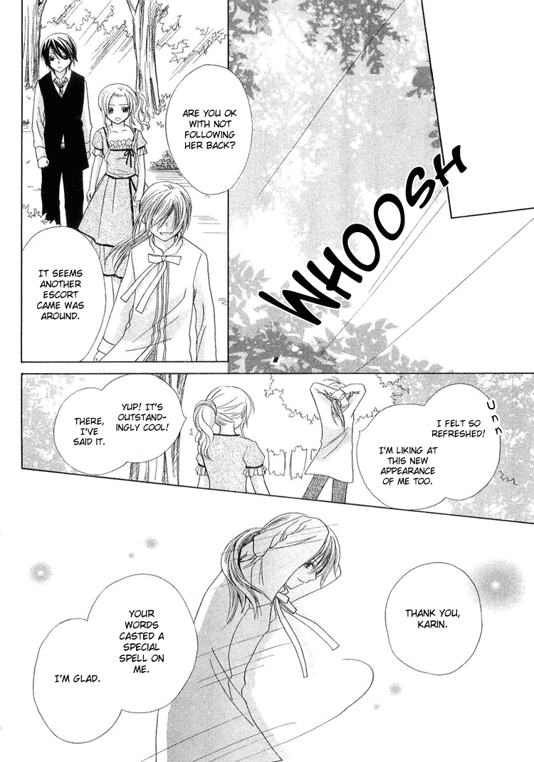 The Witch Who Can't Fly Vol. 1 Ch. 2 第34页