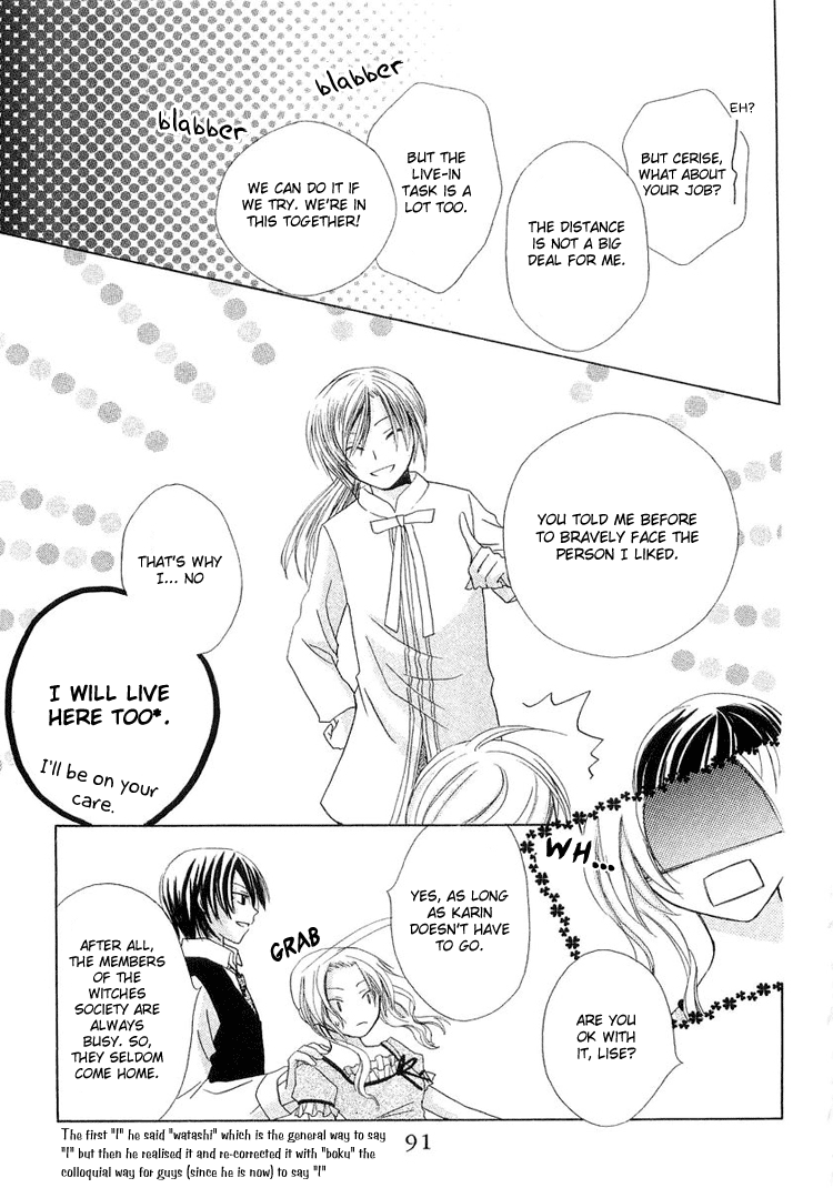 The Witch Who Can't Fly Vol. 1 Ch. 2 第39页