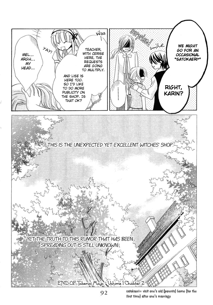The Witch Who Can't Fly Vol. 1 Ch. 2 第40页
