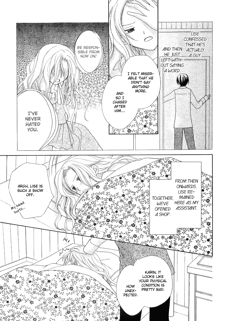 The Witch Who Can't Fly Vol. 1 Ch. 2 第5页