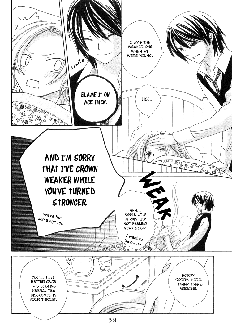 The Witch Who Can't Fly Vol. 1 Ch. 2 第6页