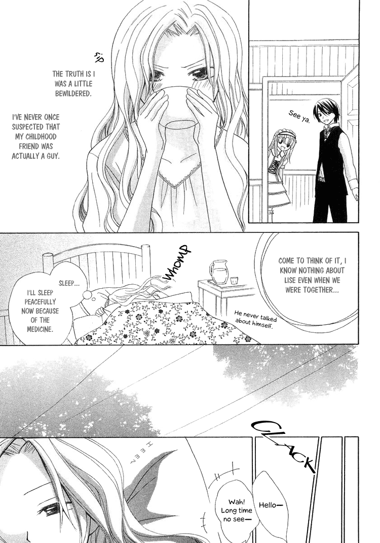 The Witch Who Can't Fly Vol. 1 Ch. 2 第7页