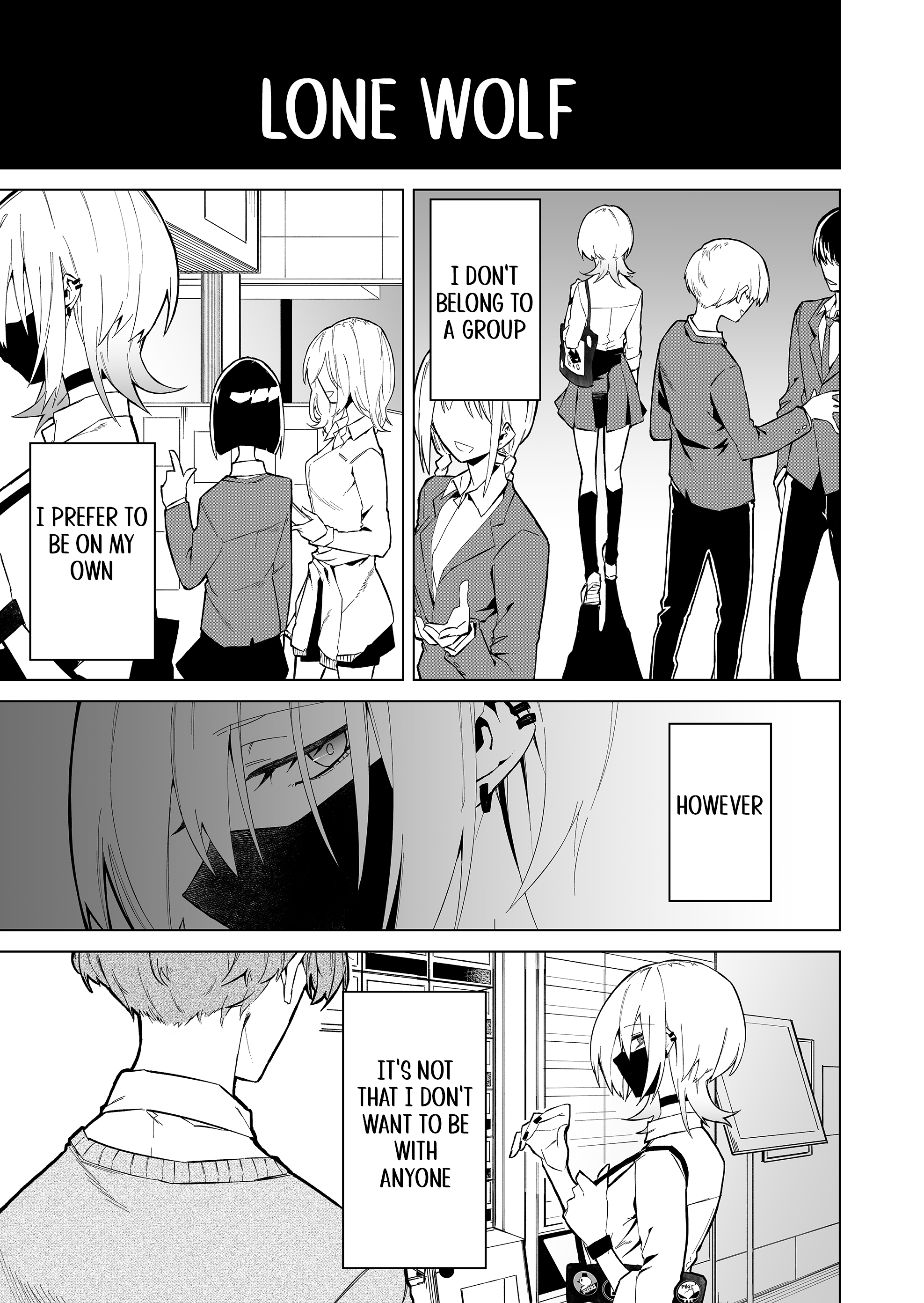 Wolf-chan wa Sumashitai 第1页