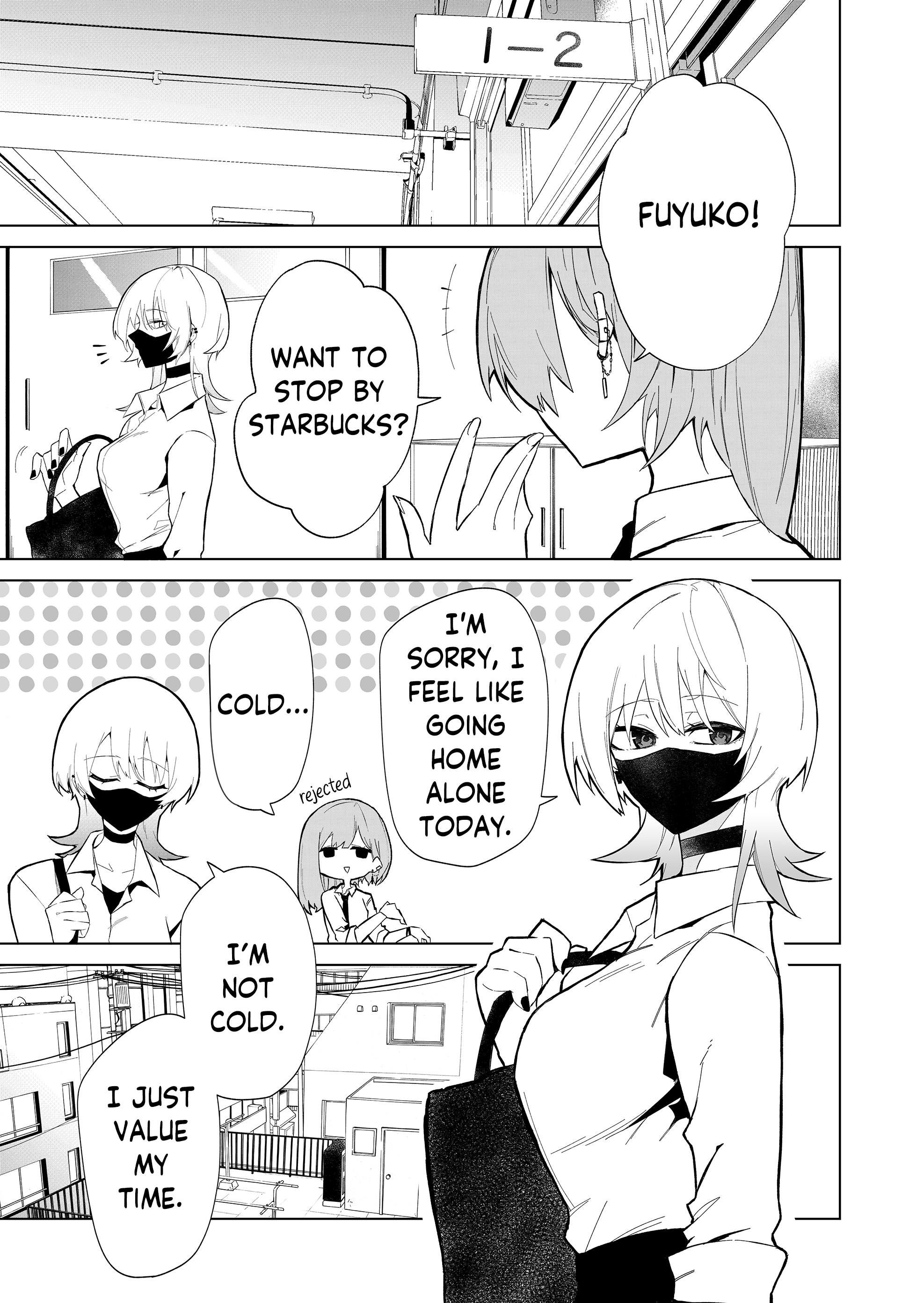 Wolf-chan wa Sumashitai Lone Wolf 第12页