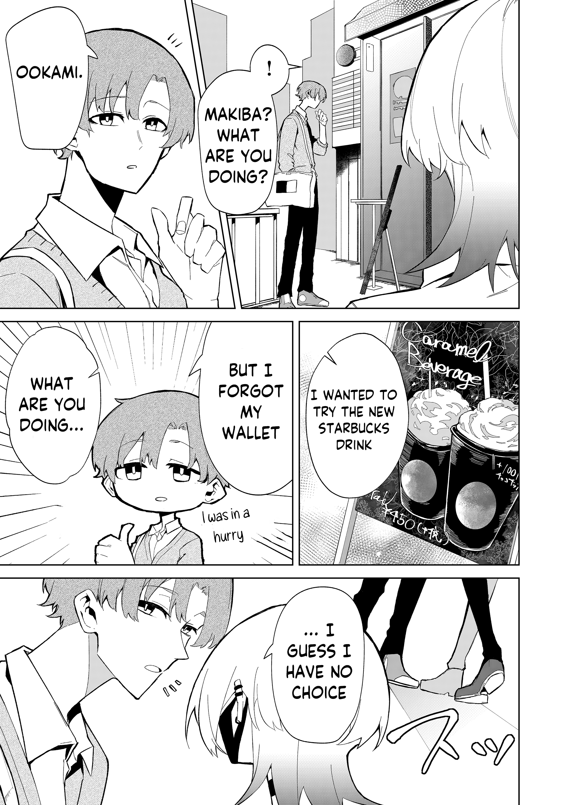 Wolf-chan wa Sumashitai Lone Wolf 第13页