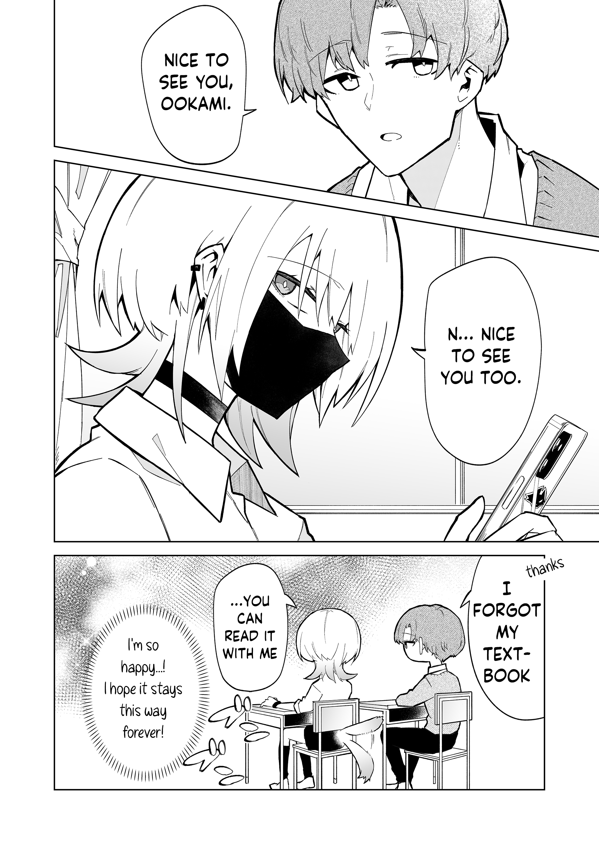 Wolf-chan wa Sumashitai Lone Wolf 第20页