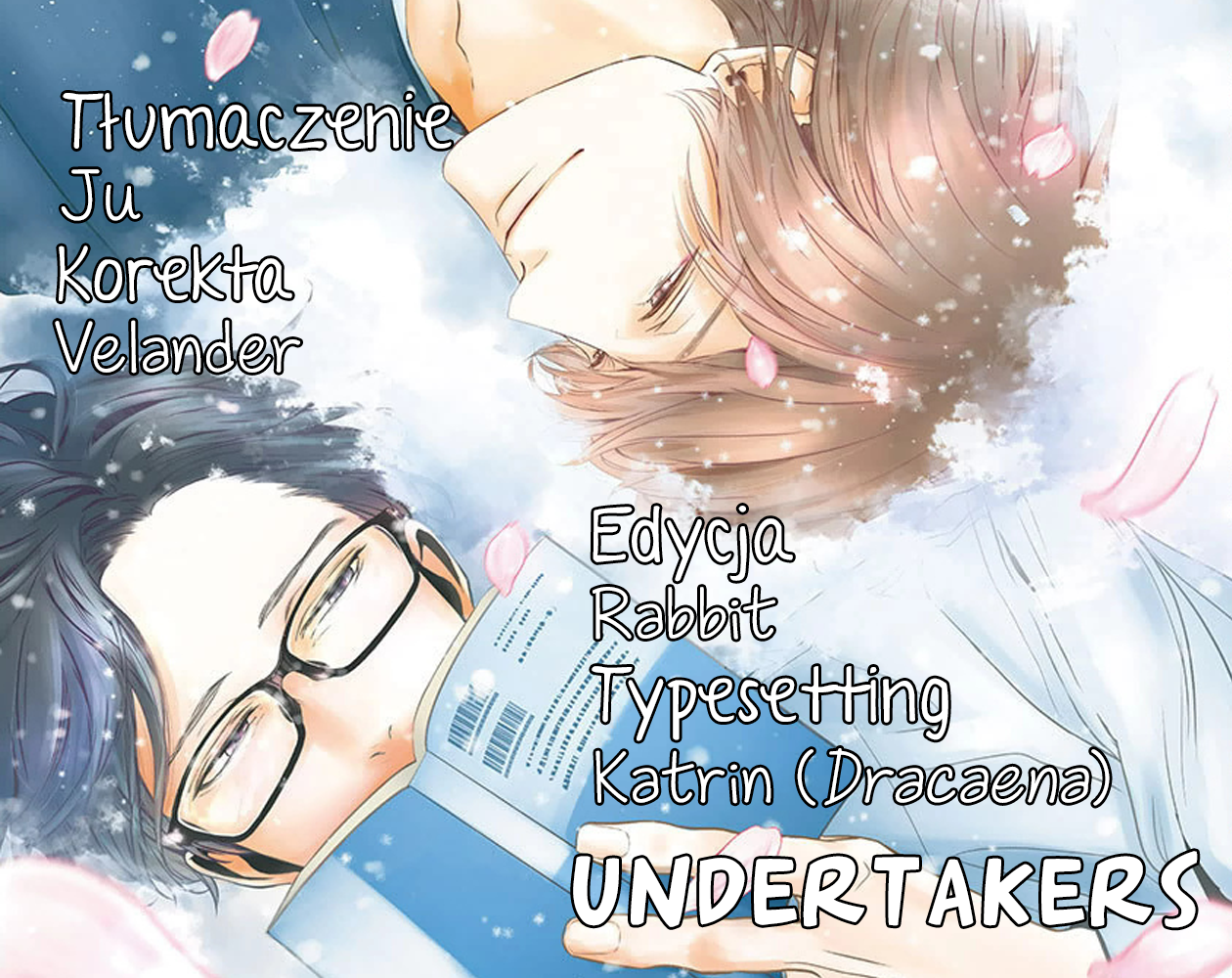Yukidoke no Koi Vol. 1 Ch. 4 第2页