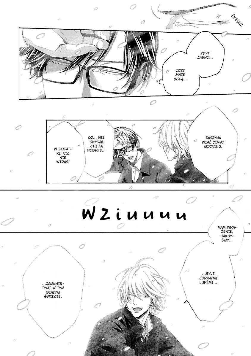Yukidoke no Koi Vol. 1 Ch. 4 第12页