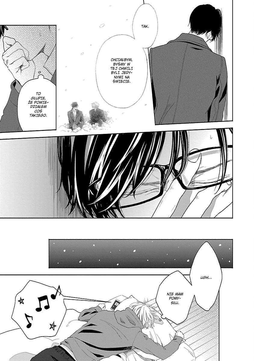 Yukidoke no Koi Vol. 1 Ch. 4 第18页