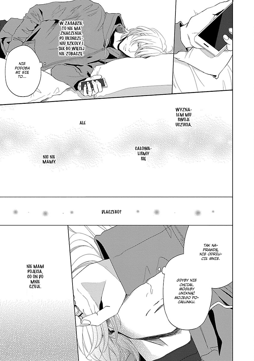 Yukidoke no Koi Vol. 1 Ch. 4 第20页