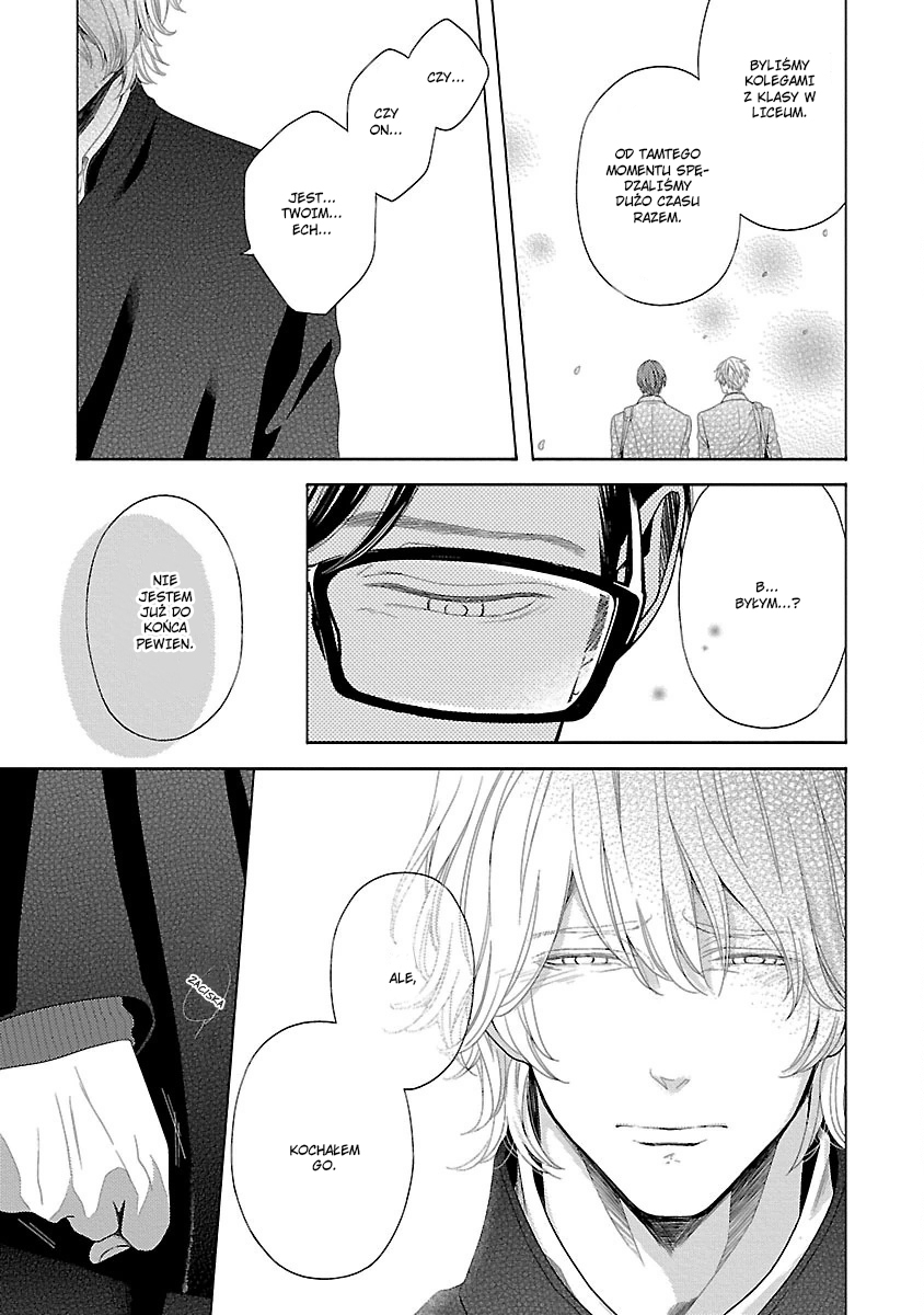 Yukidoke no Koi Vol. 1 Ch. 4 第26页