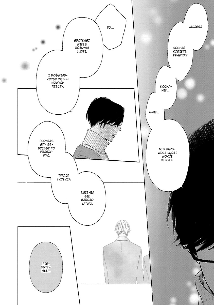 Yukidoke no Koi Vol. 1 Ch. 4 第29页