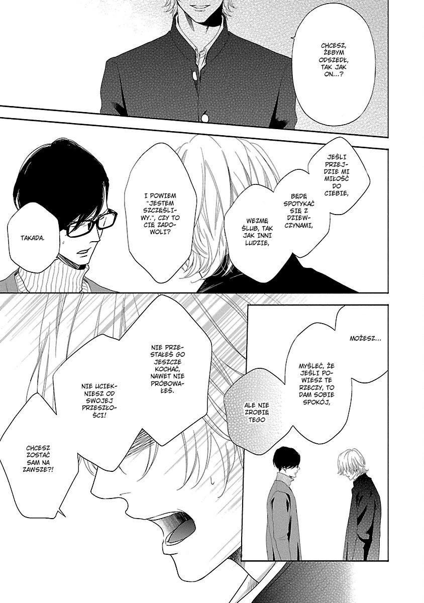 Yukidoke no Koi Vol. 1 Ch. 4 第30页