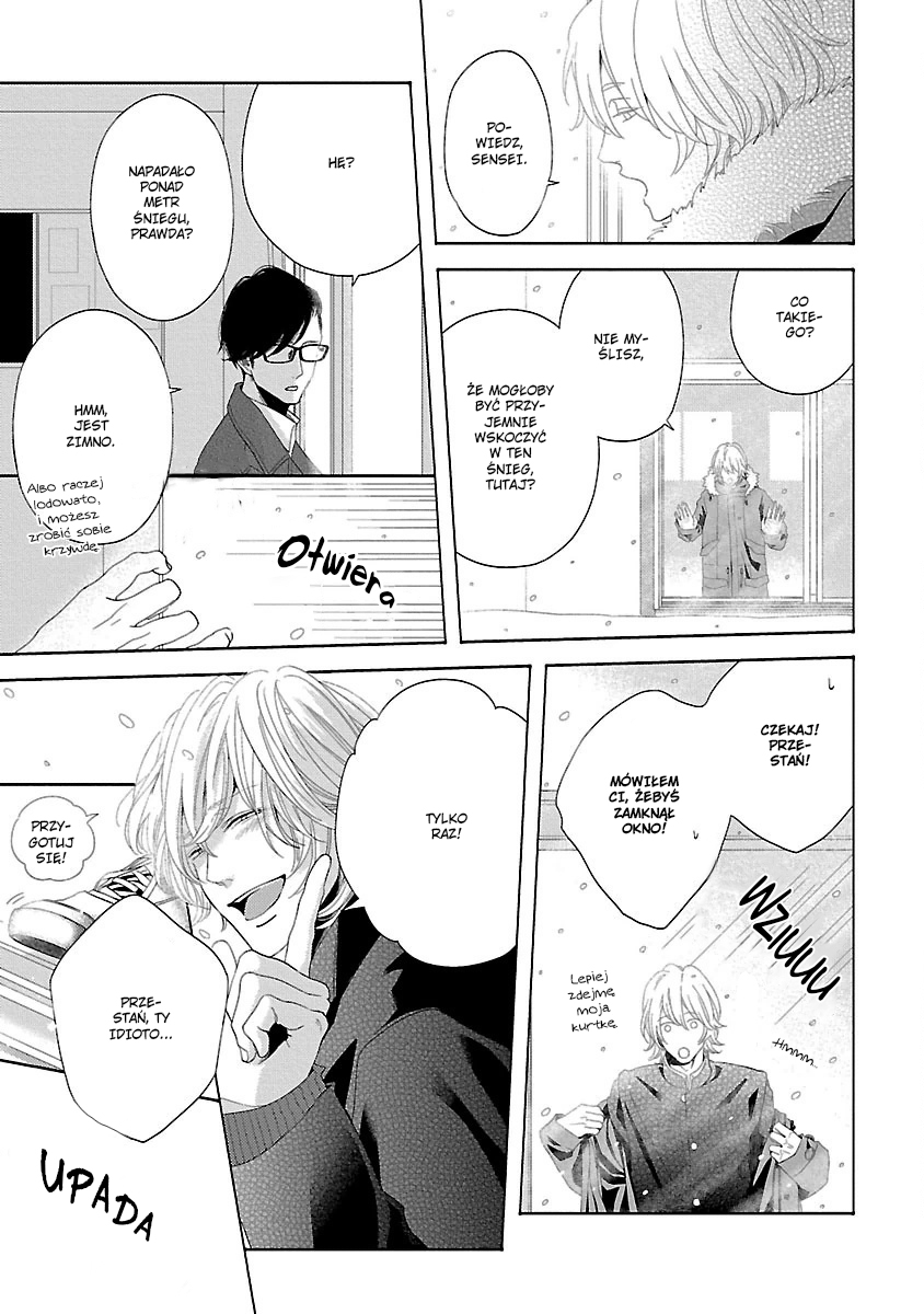 Yukidoke no Koi Vol. 1 Ch. 4 第9页