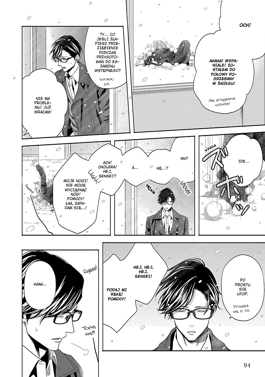 Yukidoke no Koi Vol. 1 Ch. 4 第10页