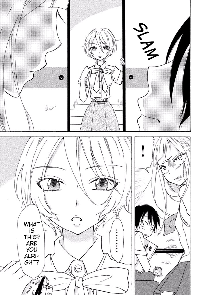 Ai-Sensei wa Wakaranai I Don't Know My Preference (1) 第21页