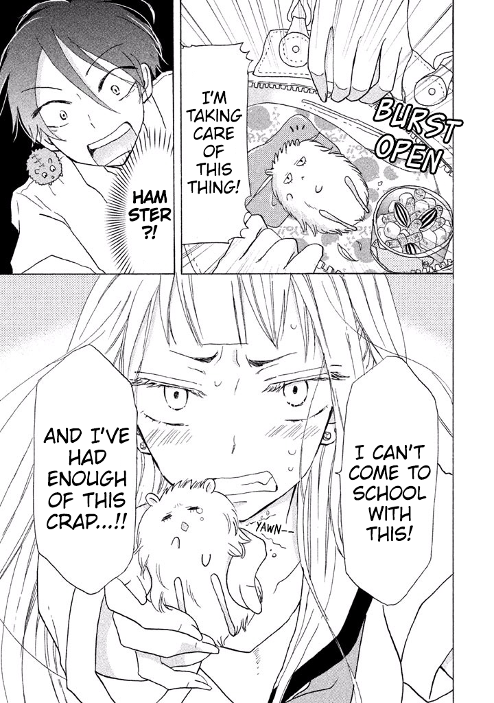 Ai-Sensei wa Wakaranai I Don't Know My Preference (1) 第25页