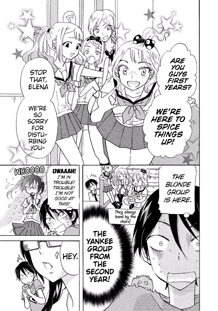 Ai-Sensei wa Wakaranai I Don't Know My Preference (1) 第9页
