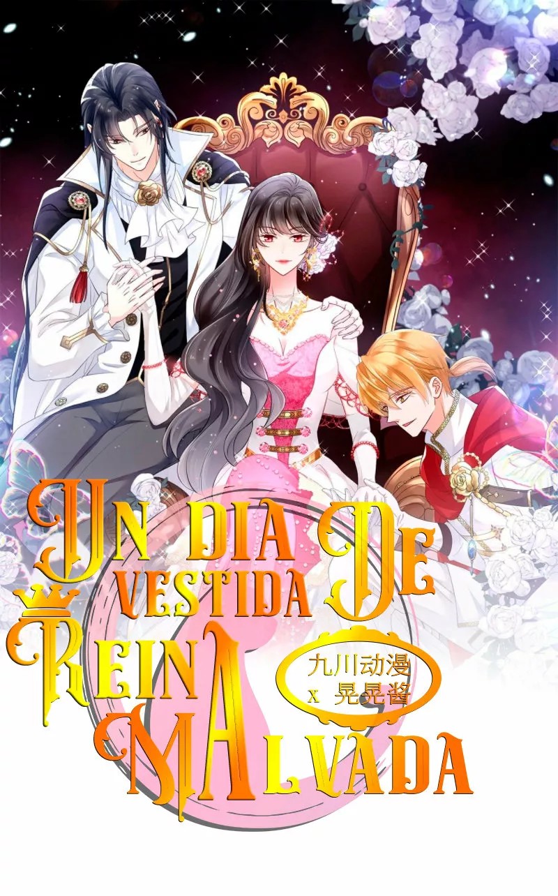 Make Way for Your Vicious Queen! Ch. 0.5 第1页