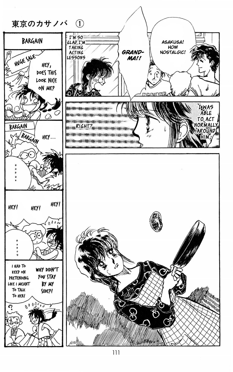 Tokyo Casanova Vol. 1 Ch. 3 第12页