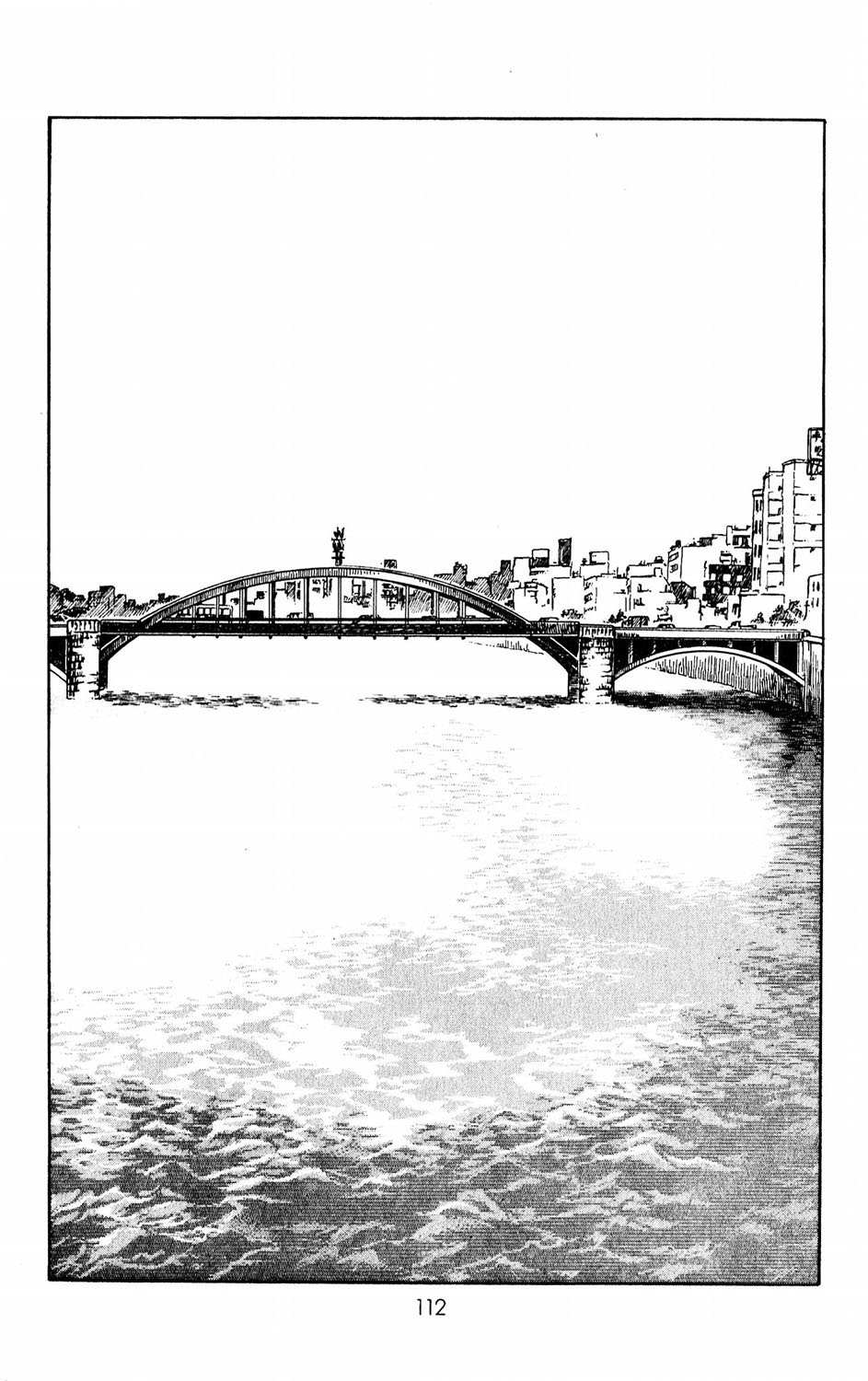 Tokyo Casanova Vol. 1 Ch. 3 第13页