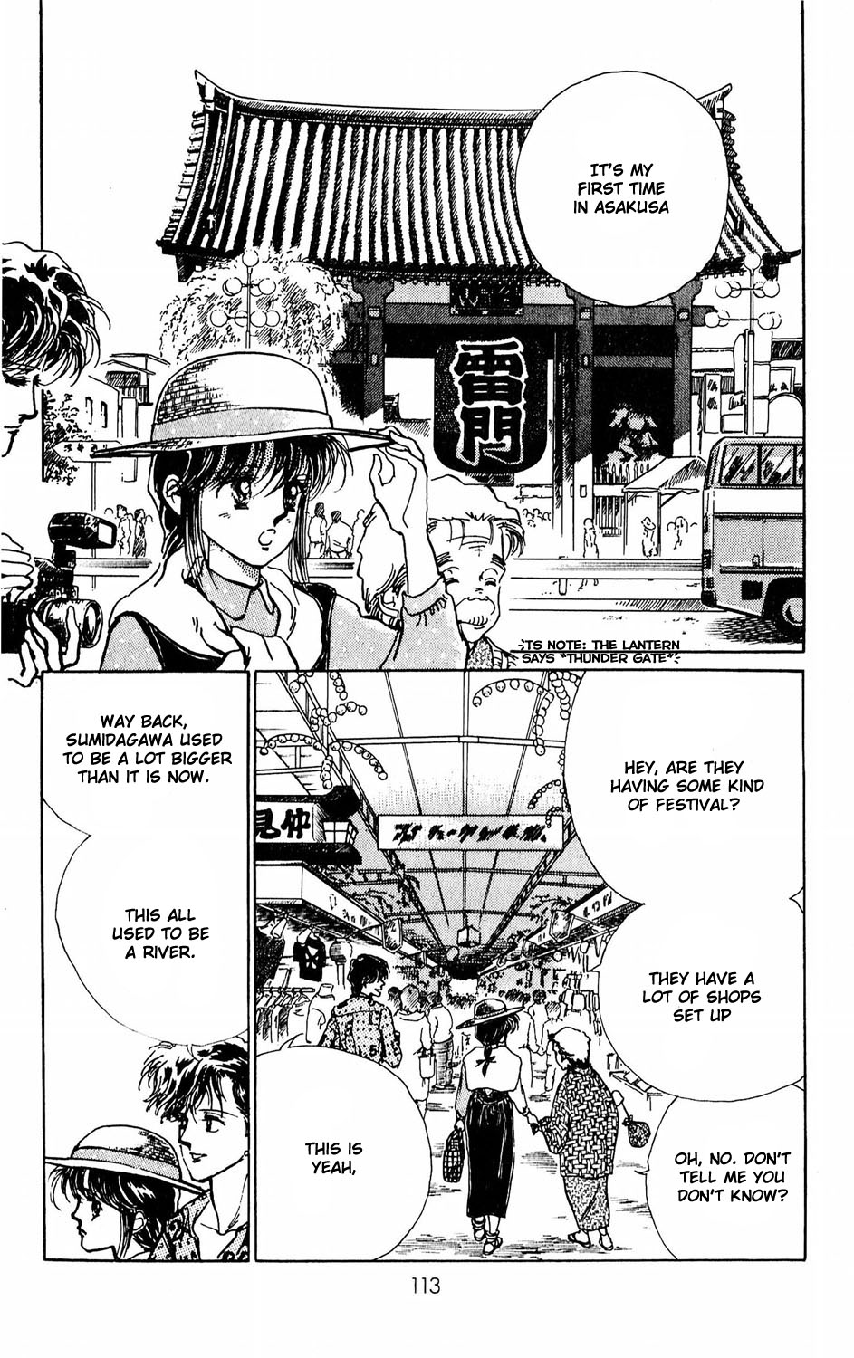 Tokyo Casanova Vol. 1 Ch. 3 第14页