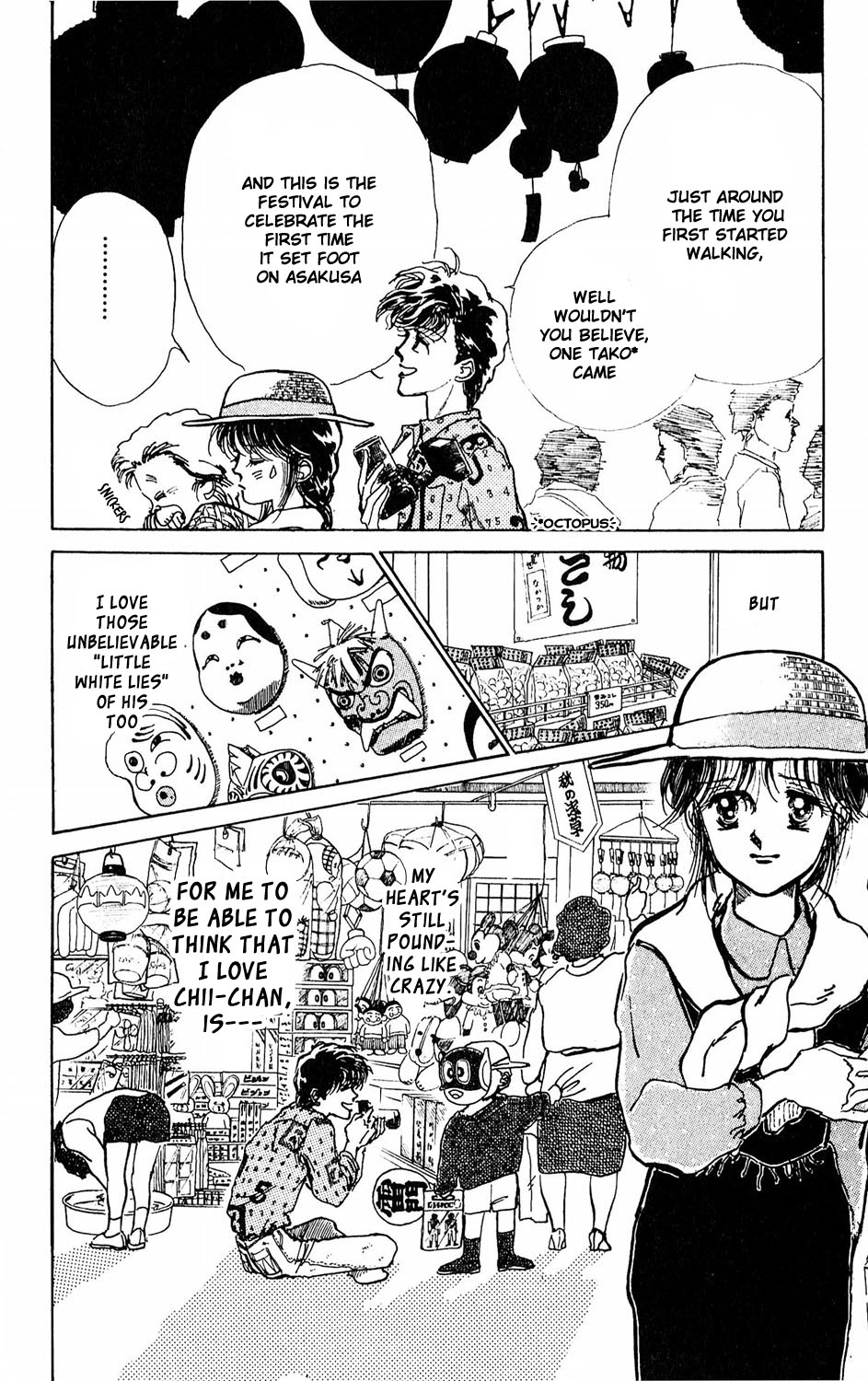 Tokyo Casanova Vol. 1 Ch. 3 第15页