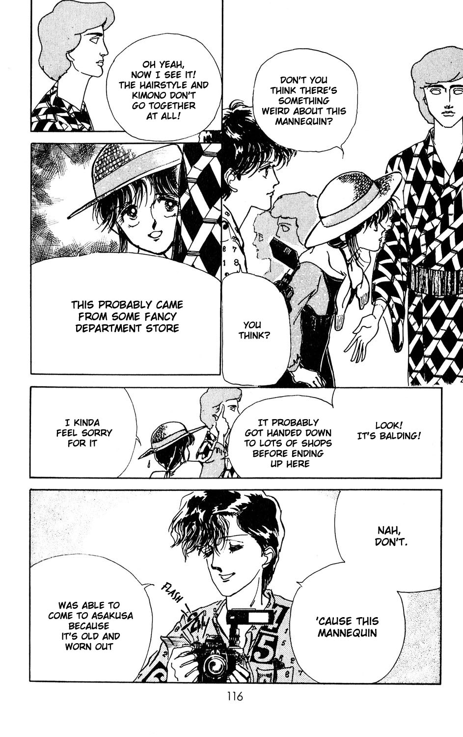 Tokyo Casanova Vol. 1 Ch. 3 第17页