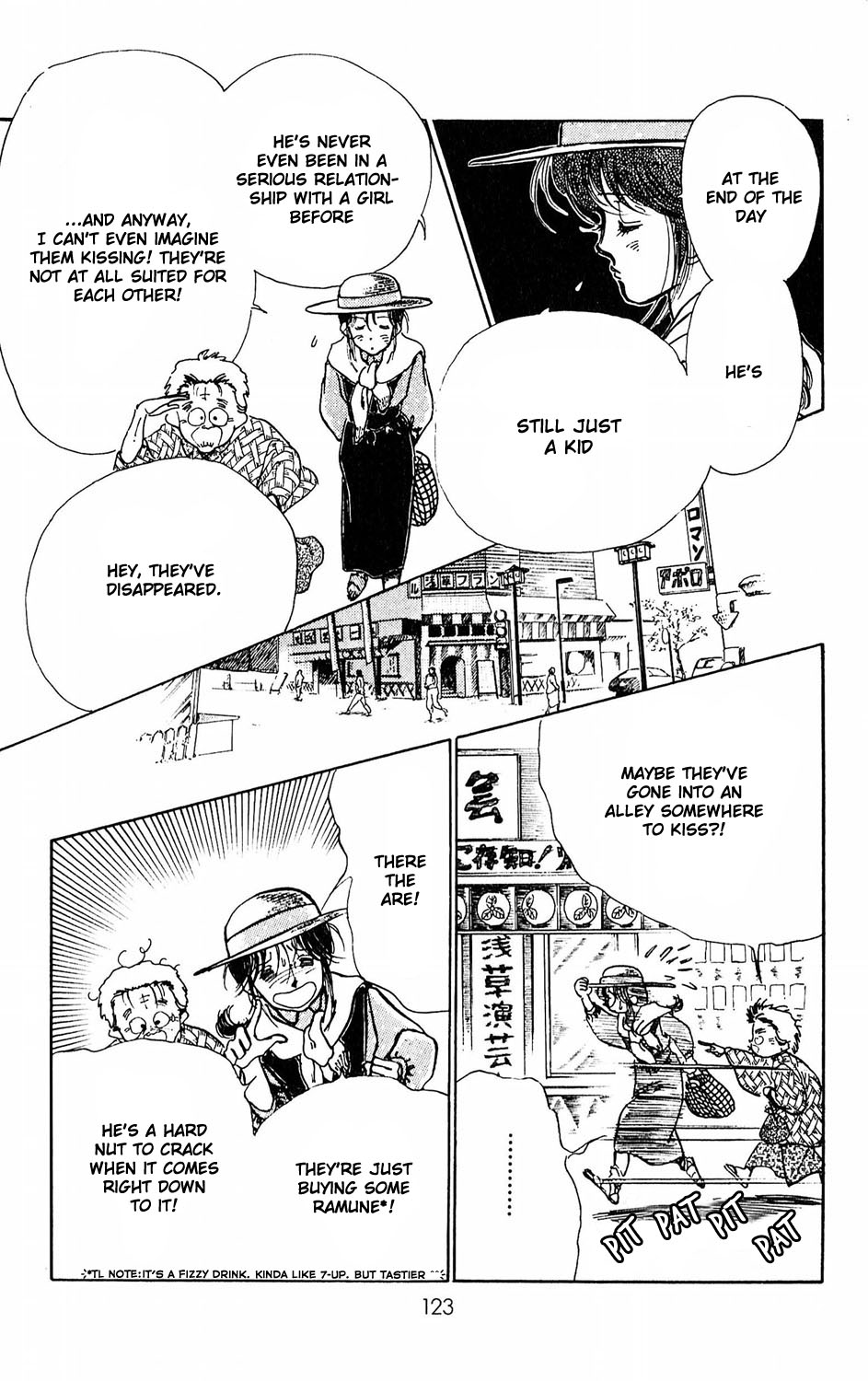 Tokyo Casanova Vol. 1 Ch. 3 第24页