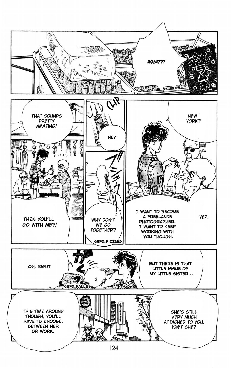 Tokyo Casanova Vol. 1 Ch. 3 第25页