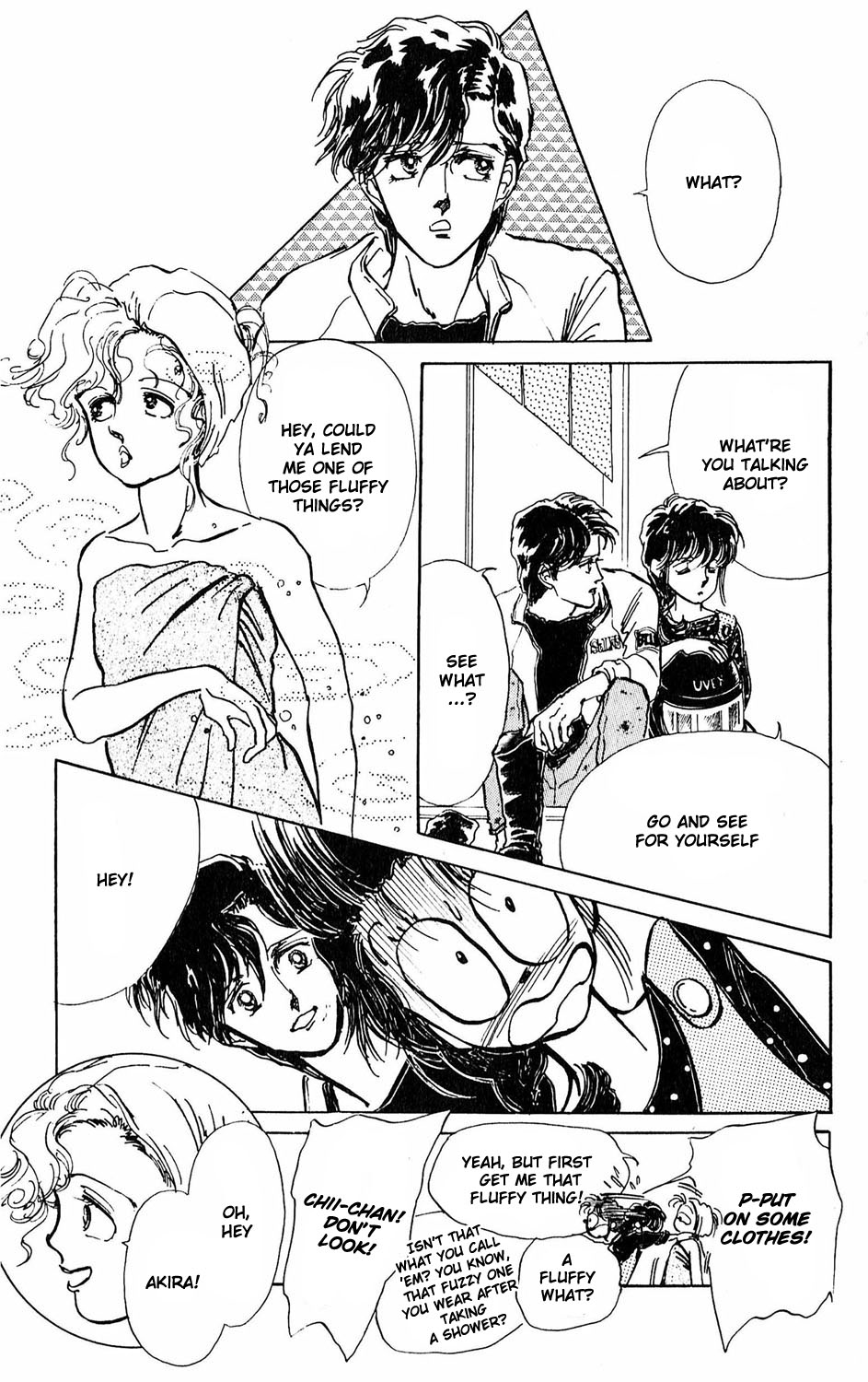 Tokyo Casanova Vol. 1 Ch. 3 第30页