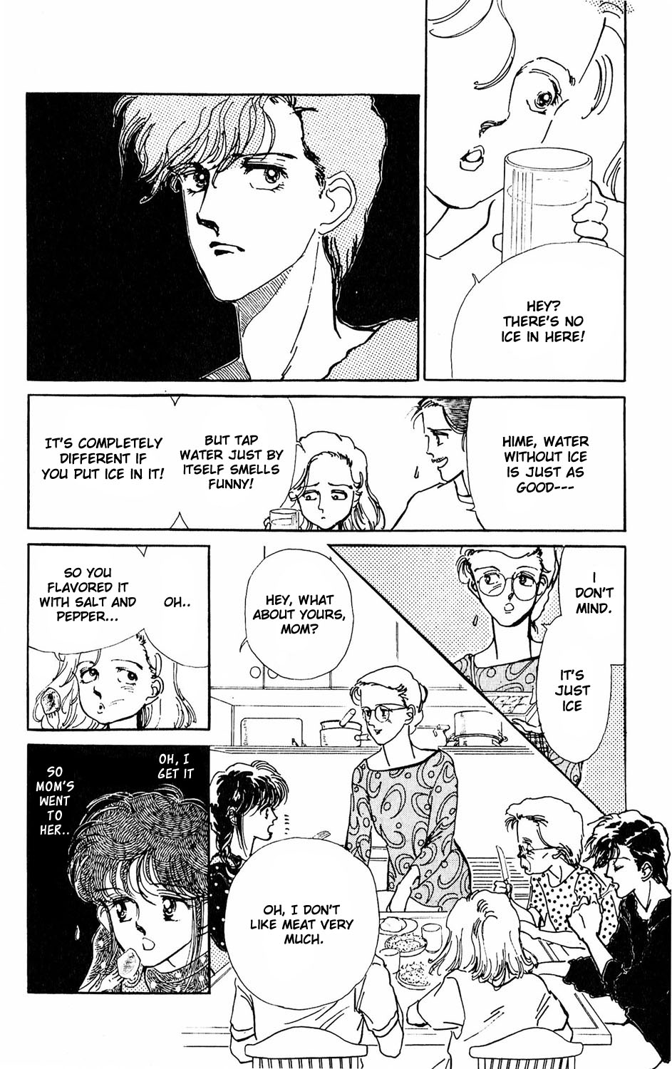 Tokyo Casanova Vol. 1 Ch. 3 第33页
