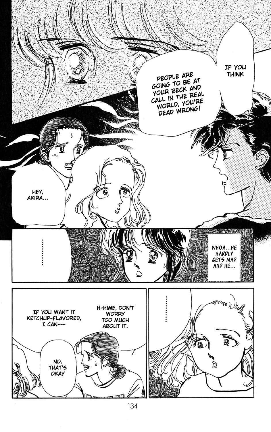 Tokyo Casanova Vol. 1 Ch. 3 第35页
