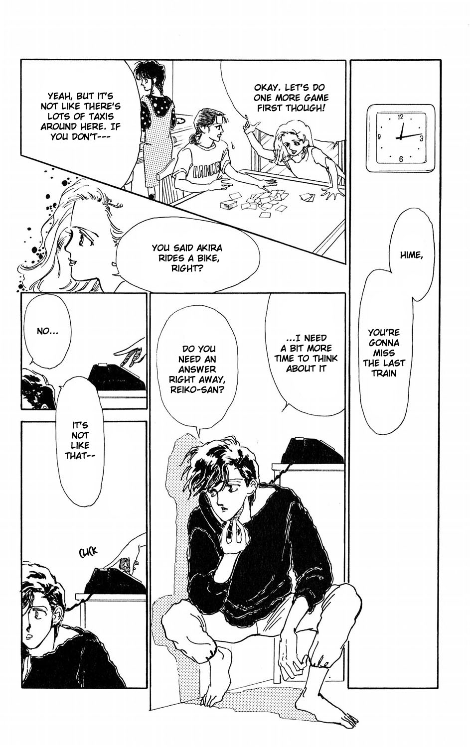 Tokyo Casanova Vol. 1 Ch. 3 第37页