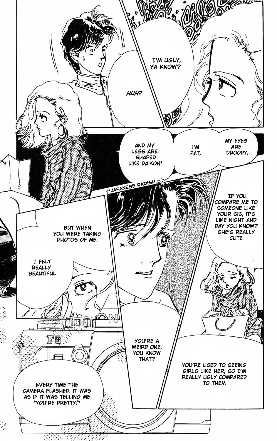 Tokyo Casanova Vol. 1 Ch. 3 第40页