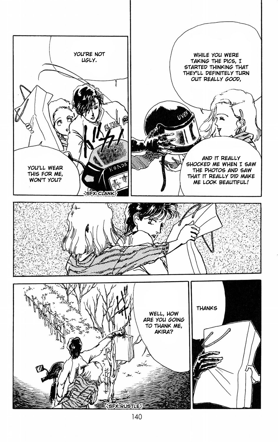 Tokyo Casanova Vol. 1 Ch. 3 第41页