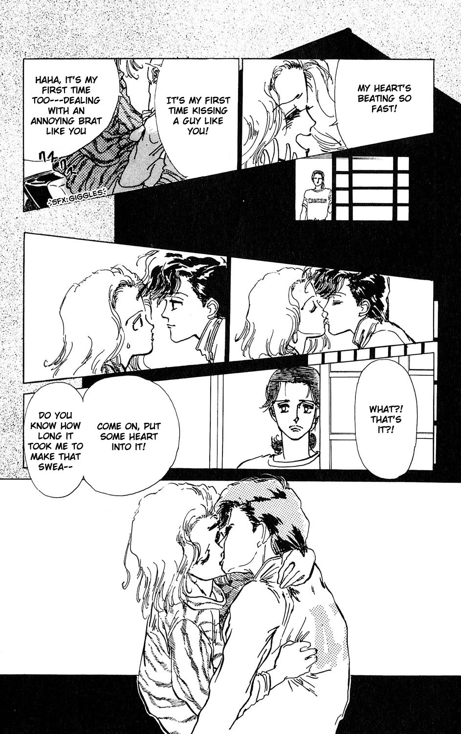 Tokyo Casanova Vol. 1 Ch. 3 第43页