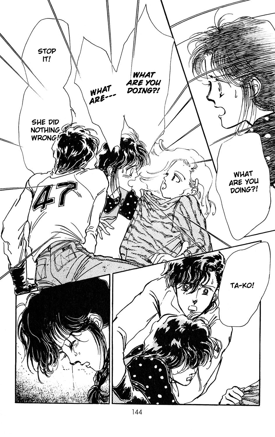Tokyo Casanova Vol. 1 Ch. 3 第45页