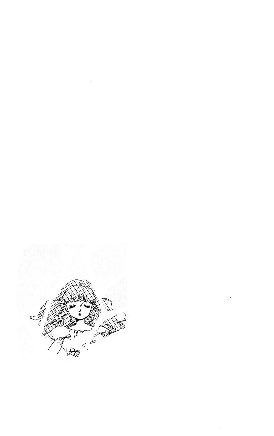 Tokyo Casanova Vol. 1 Ch. 3 第48页