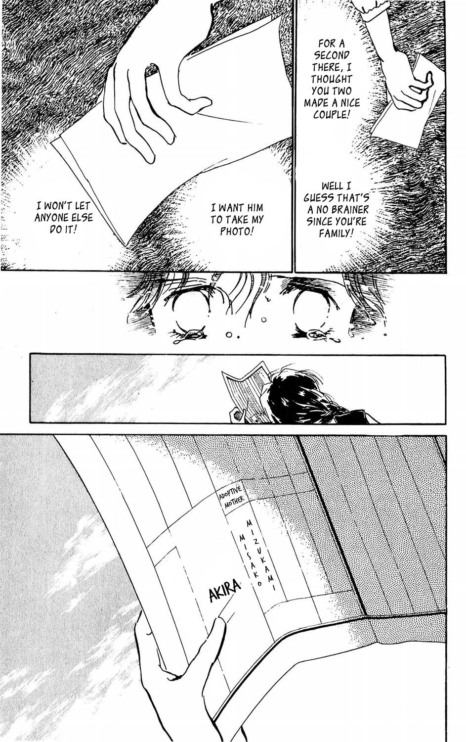 Tokyo Casanova Vol. 1 Ch. 3 第7页