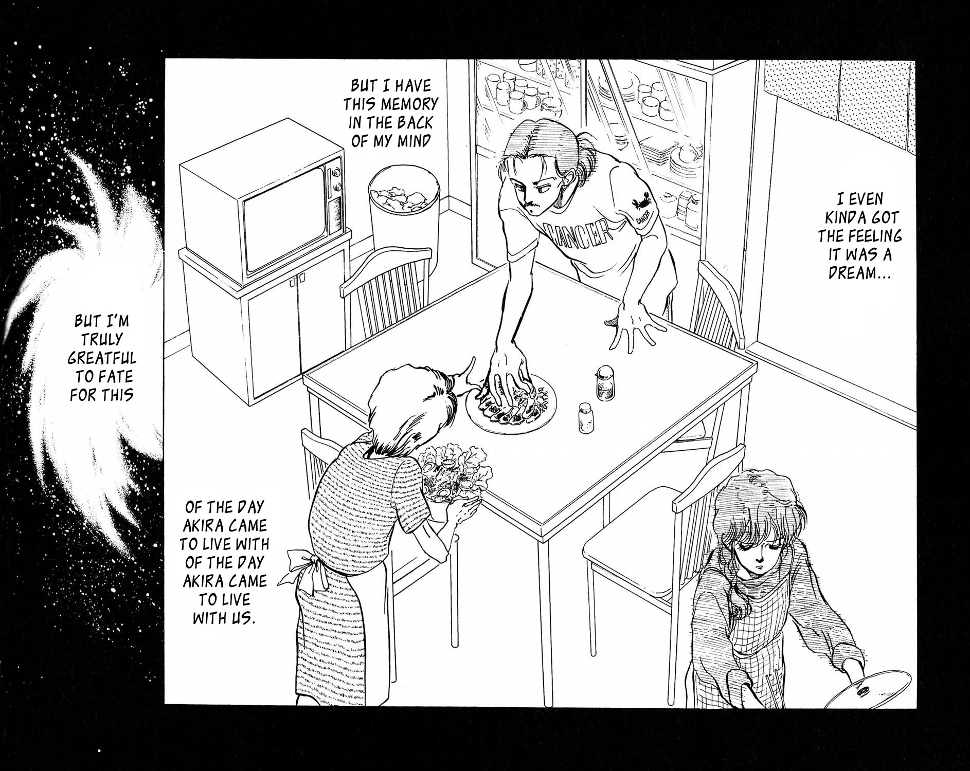 Tokyo Casanova Vol. 1 Ch. 3 第8页