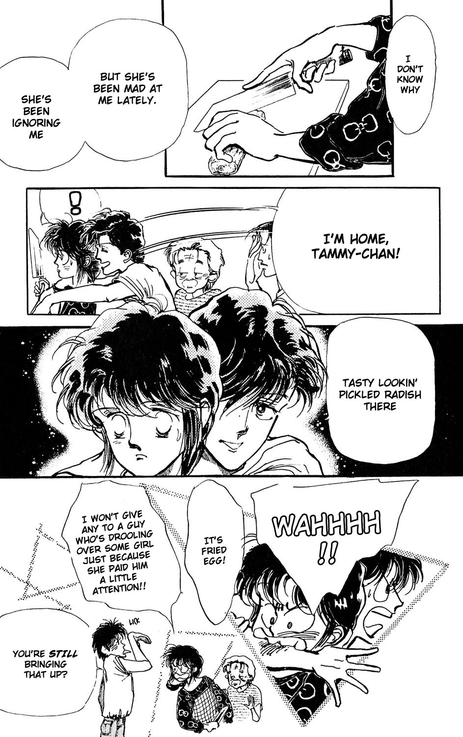 Tokyo Casanova Vol. 1 Ch. 3 第10页