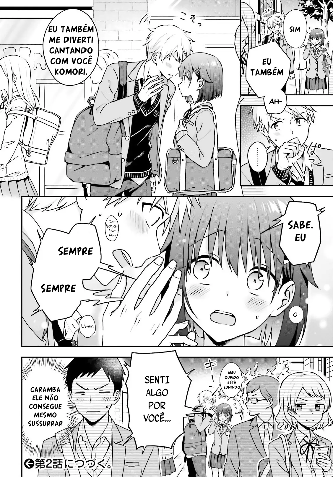 Koe no Chiisai Komori-san to Kusodeka Oogoe no Oobayashi-kun 第6页