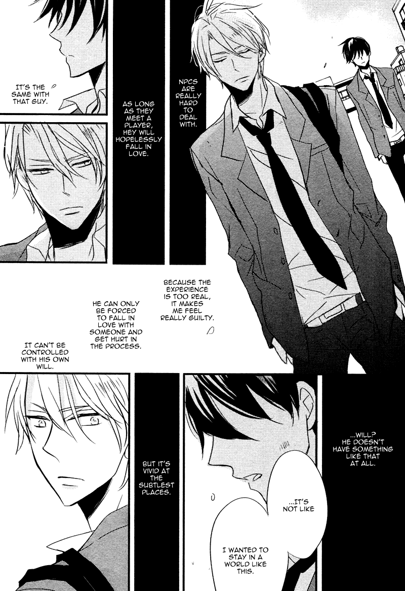 DistopiA: Mikansei na Sekai Vol. 1 Ch. 1 第13页