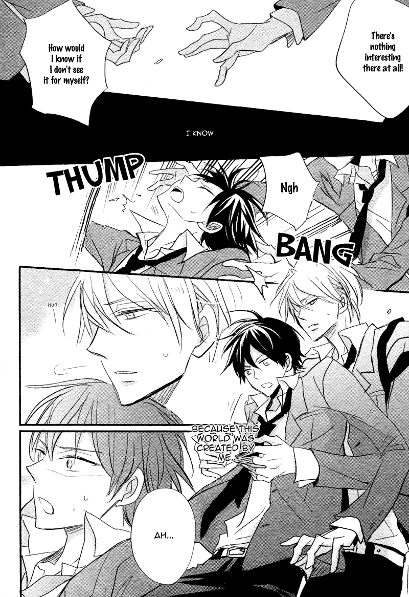 DistopiA: Mikansei na Sekai Vol. 1 Ch. 1 第15页