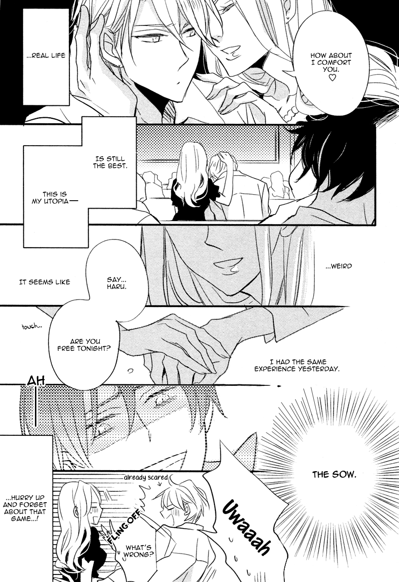 DistopiA: Mikansei na Sekai Vol. 1 Ch. 1 第26页