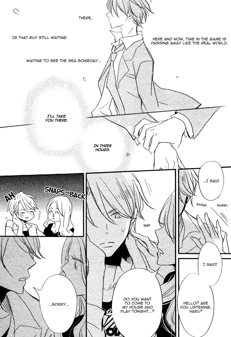 DistopiA: Mikansei na Sekai Vol. 1 Ch. 1 第28页