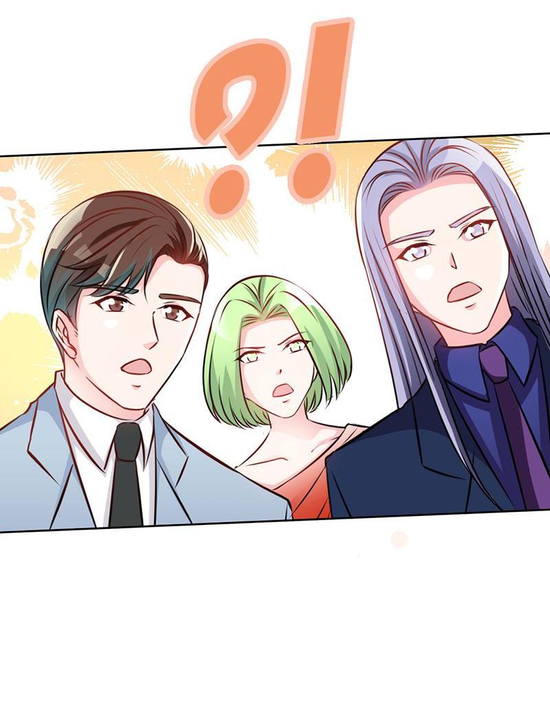 Don't Mess with the Supreme Mom He Could Not Stop Thinking about His First Night 第23页